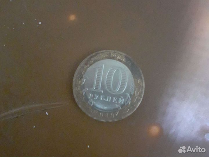 Монета с браком