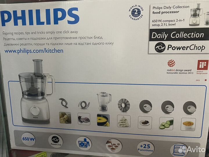 Кухонный комбайн Philips новый
