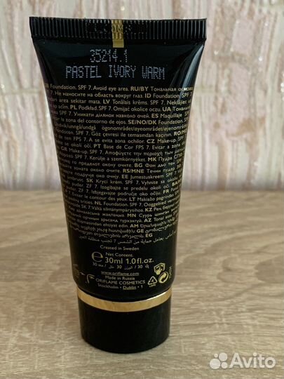 Тональный крем