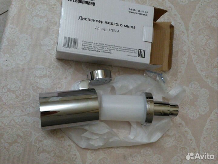Дозатор жидкого мыла. (Диспенсер)