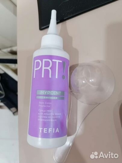 Парикмахерские расходники весы миски флюид