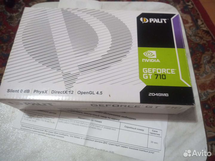 Новая Видеокарта nvidia geforce GT 710