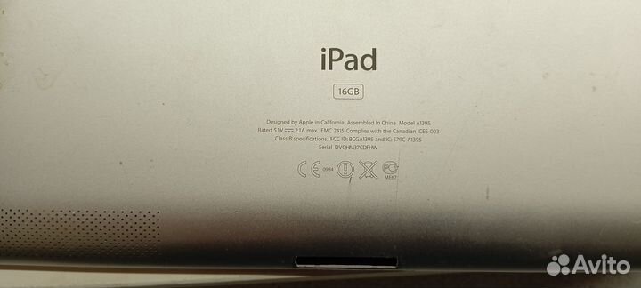 iPad 2, 16 гиг. Рабочий