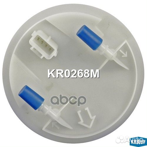Модуль в сборе с бензонасосом KR0268M Krauf
