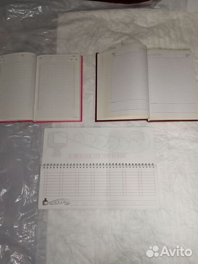 Канцелярия Тетради,пластили,пенал, школьная одежда