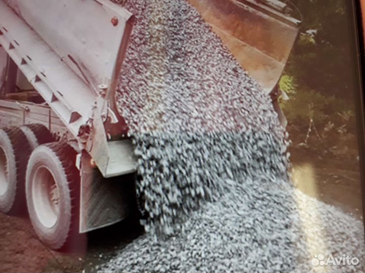 Щебень Отсев Скала Торф Навоз Земля