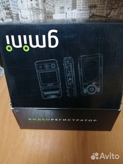 Видеорегистратор для автомобиля