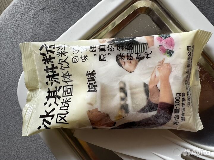 Аппарат для тайского мороженого