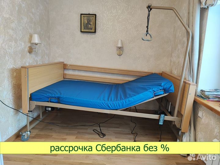 Медицинская кровать YG-1 шириной 120 см