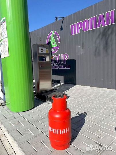 Баллон газовый, пропан, суг