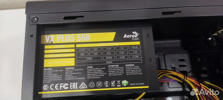 Игровой пк, полный комплект