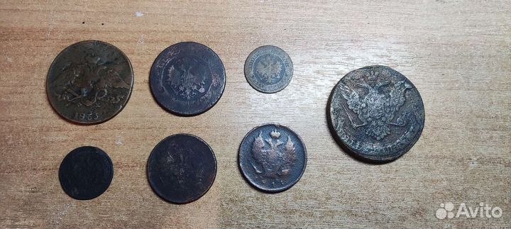 Императорские старинные монеты