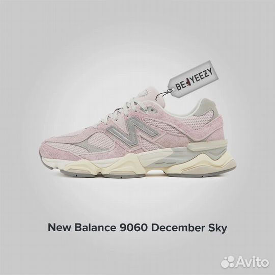 New Balance 9060 December Sky