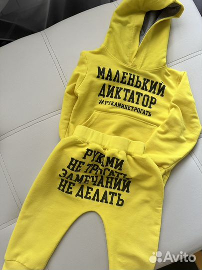 Костюм детский 86р