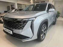 Новый Geely Atlas 2.0 AMT, 2024, цена от 2 979 990 руб.