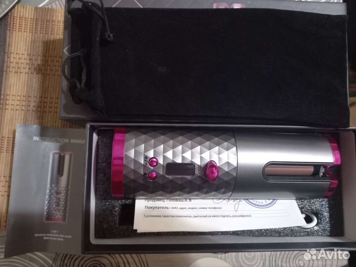 Стайлер (плойка) беспроводной для волос