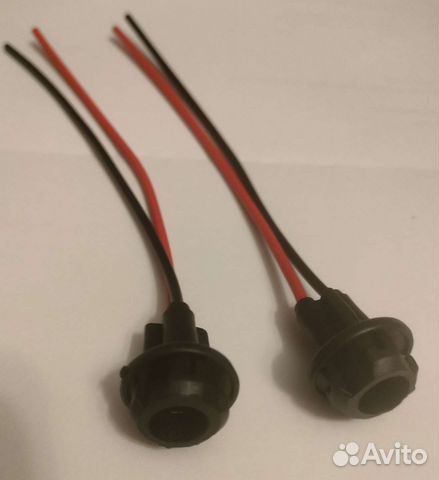 Продам разъем Т10 W5W с проводом