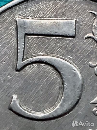 Монета брак « Новый»