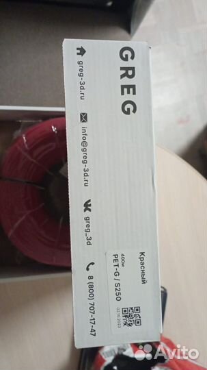 Petg пластик для 3D принтера