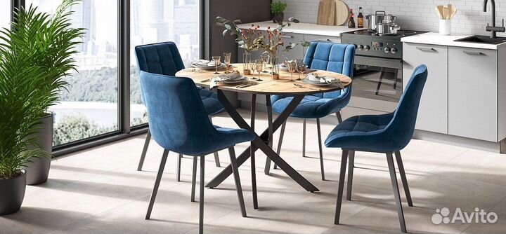 Стол обеденный круглый раздвижной