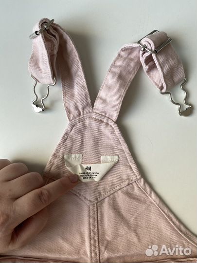 Сарафан hm 98