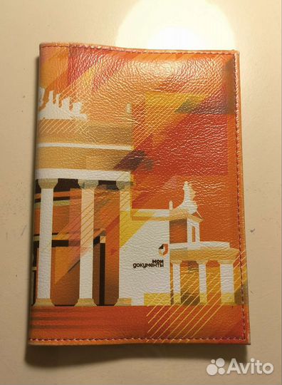 Обложка на паспорт кожаная