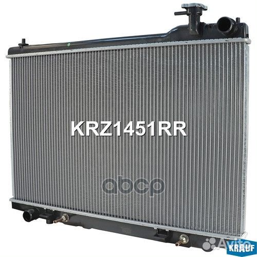 Радиатор системы охлаждения KRZ1451RR Krauf