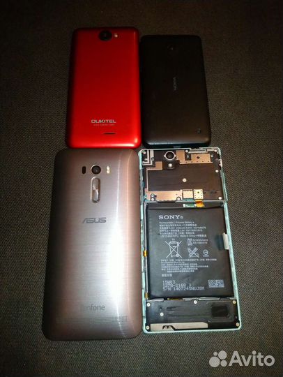 Sony Xperia C3, 8 ГБ