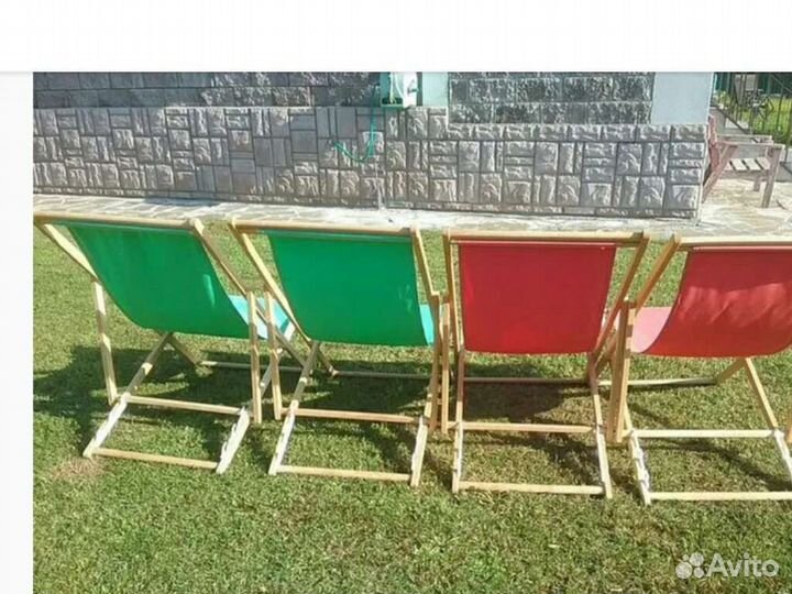 Шезлонги IKEA