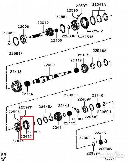 Шестерня кпп Mitsubishi L200 Pajero Sport 2526A093