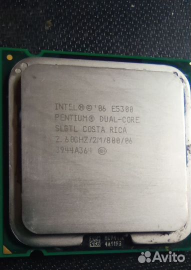 Процессор Intel Pentium E5300 2 x 2.6Ghz