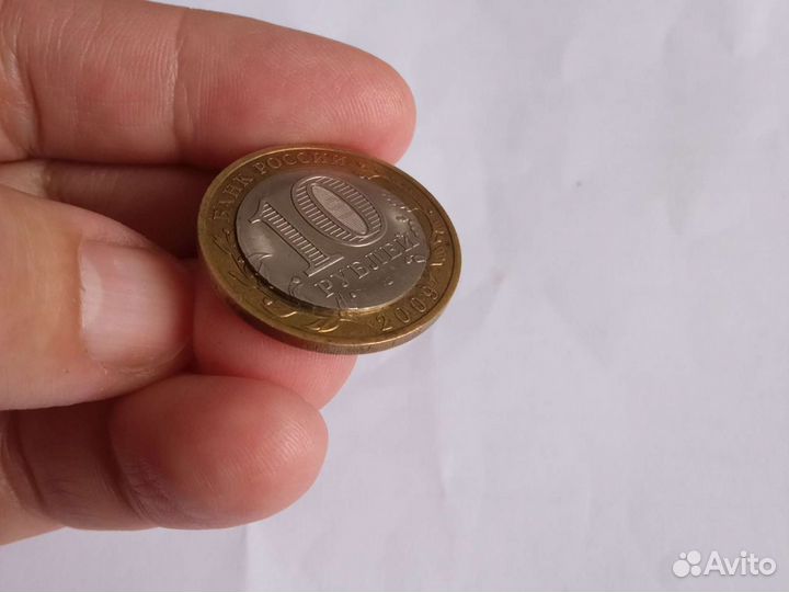 Монета брак монетного двора