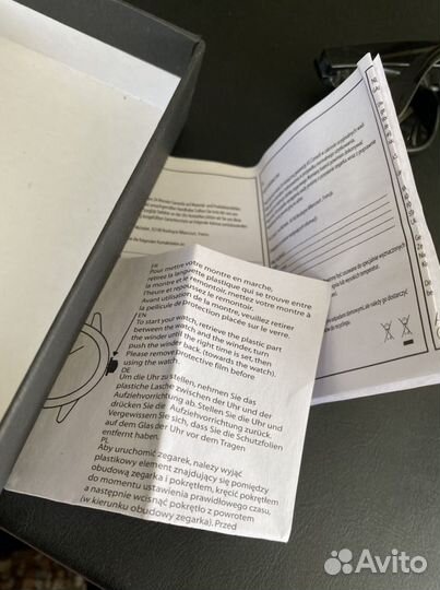 Мужской набор солнечные очки + часы