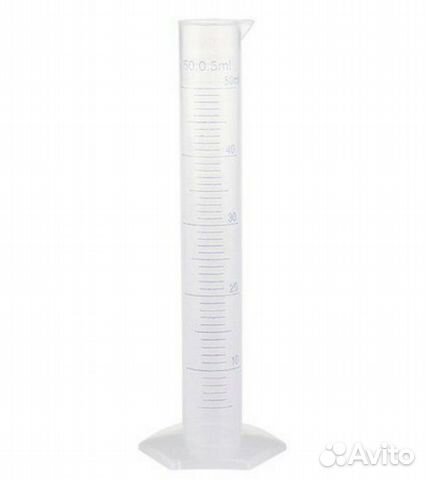 Цилиндр мерный 50 мл (пластик)