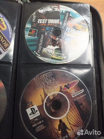 Диски на пс