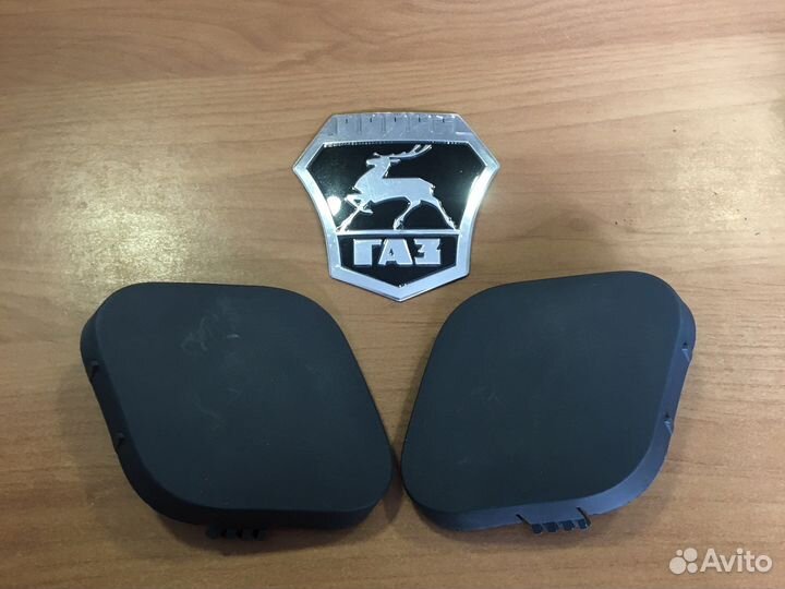 Заглушки в бампер газель