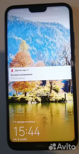HUAWEI P20 Lite, 4/64 ГБ