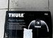 Багажник на крышу Thule