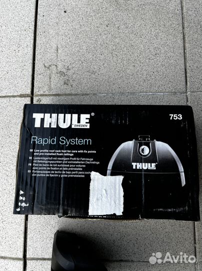 Багажник на крышу Thule