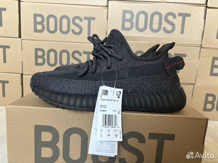 Кроссовки Adidas yeezy Boost 350v2 Black