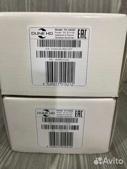 Ip tv привет 235 каналов