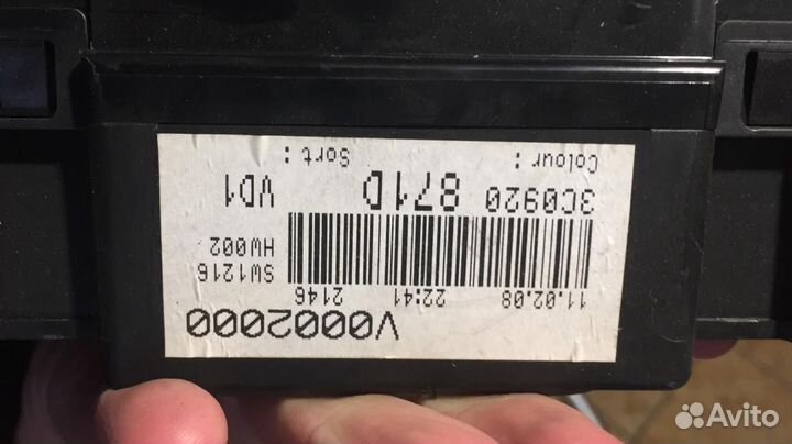 Щиток приборов пассатб6