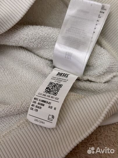 Толстовка Diesel