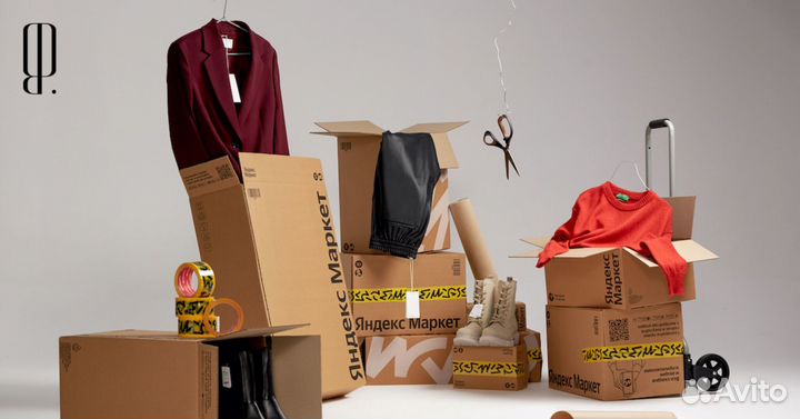 Вахта питание+прожилье Москва/ Комплектовщик/ Бесп