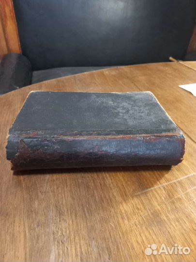 Книга 1907г, с рецептами