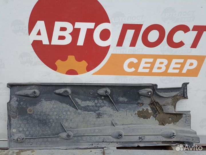 Защита днища левая Volkswagen Tiguan 5N1 cawa 2010