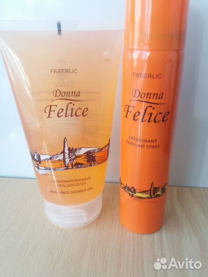 Подарочный женский набор