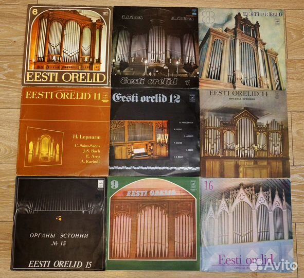 Пластинки виниловые классика