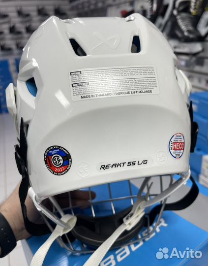 Хоккейный шлем Bauer React 55