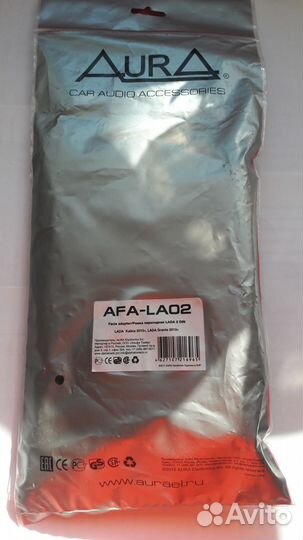 Рамка для 2 din магнитолы granta, kalina